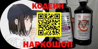 mix Партизанск