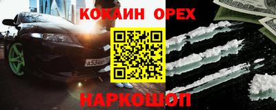 mix Партизанск