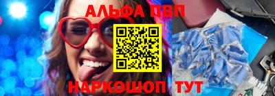 mix Партизанск