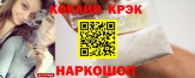 mix Партизанск