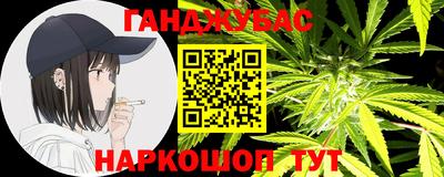 mix Партизанск