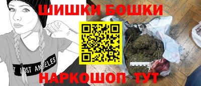 гидропоника Пугачёв