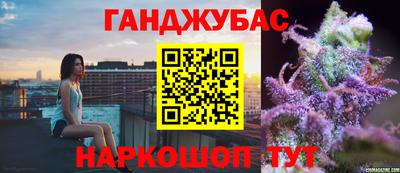 мяу мяу кристалл Первоуральск