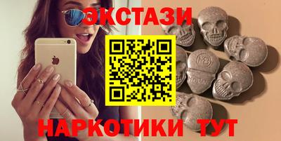 мдпв Пыть-Ях
