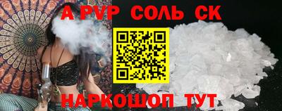 mix Партизанск
