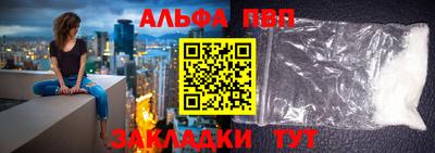 mix Партизанск