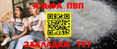 mix Партизанск