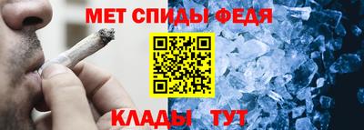 мдпв Пыть-Ях