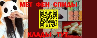 гидропоника Пугачёв