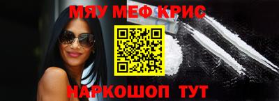 mix Партизанск