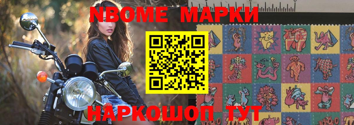 LSD-25 экстази ecstasy  Вход с VPN  Подольск  LSD-25 экстази кислота 